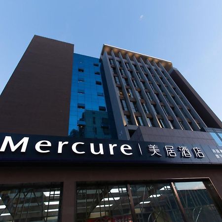 Mercure Taiyuan E Tech Zewnętrze zdjęcie