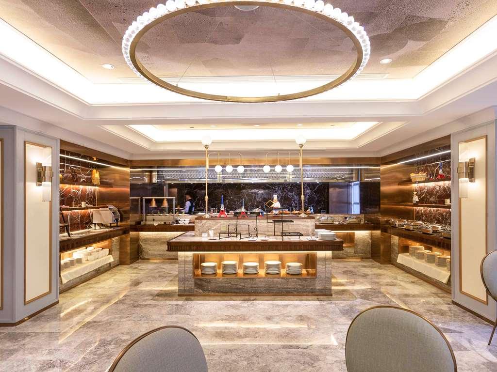 Mercure Taiyuan E Tech Restauracja zdjęcie