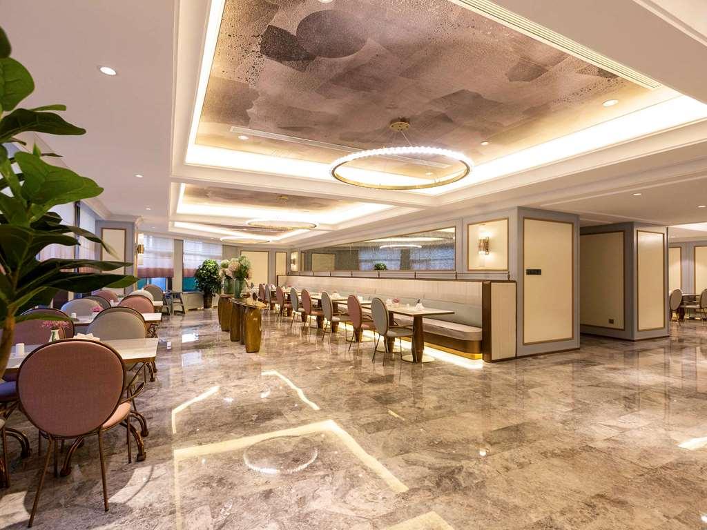 Mercure Taiyuan E Tech Restauracja zdjęcie