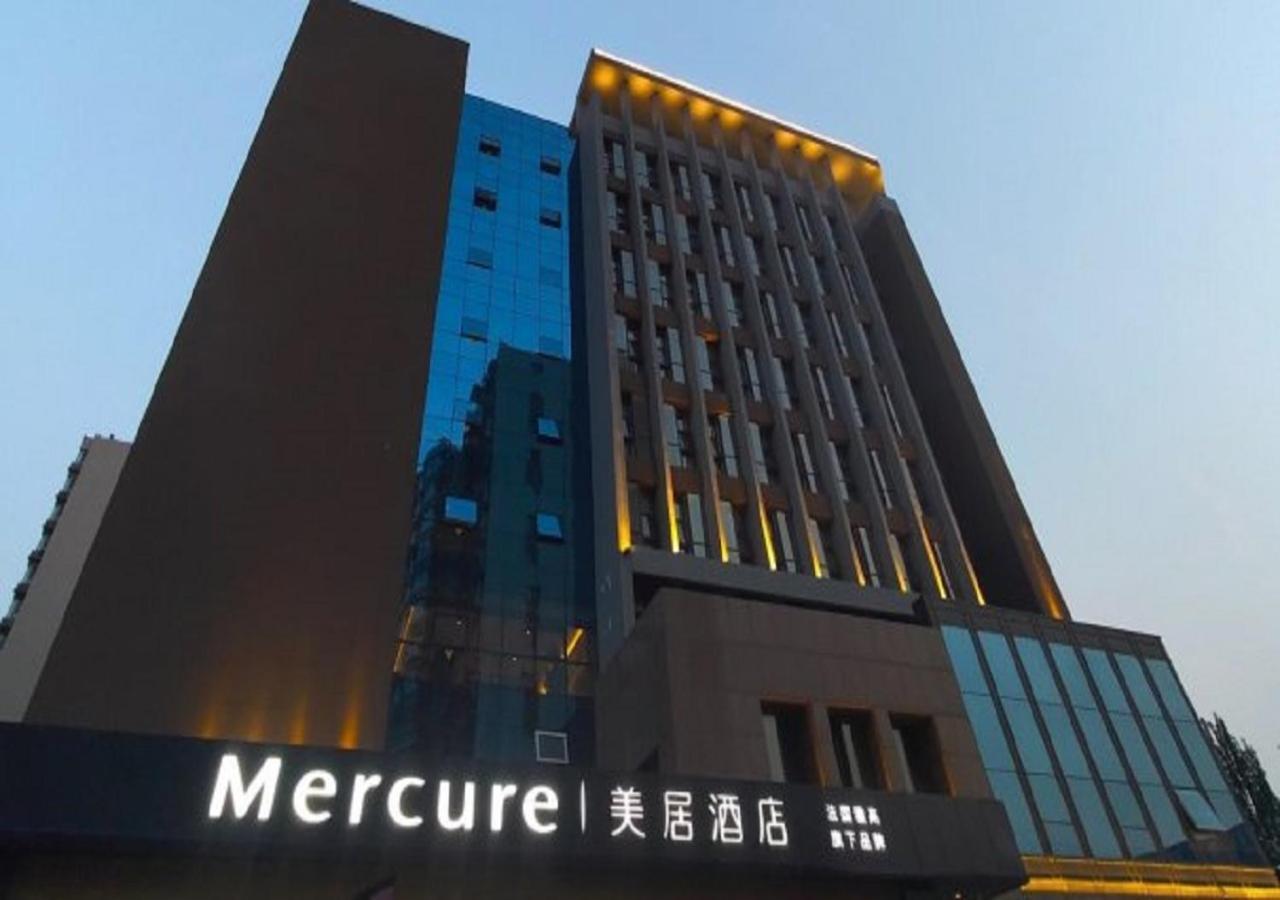 Mercure Taiyuan E Tech Zewnętrze zdjęcie